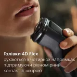 Электробритва Philips Series 3000 X3051/00 для сухого и влажного бритья, с триммером, 1 шт — фото 4