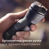 Электробритва Philips Series 3000 X3051/00 для сухого и влажного бритья, с триммером, 1 шт — фото 6