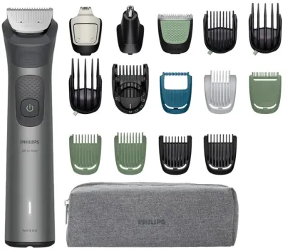 Триммер многофункциональный Philips 7000 Series MG7961/15, 17 в 1, серый