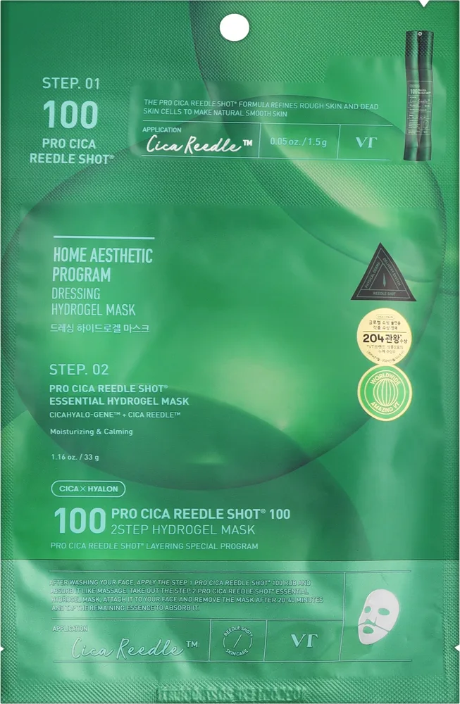 VT Cosmetics Pro Cica Reedle Shot 100 2 Step Hydrogel Mask маска гидрогелевая для лица двухэтапная с центеллой, успокаивающая