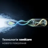 Электрическая зубная щётка Philips Sonicare Series 5300 HX7108/01 с насадкой W2 Optimal White, 1 шт — фото 2