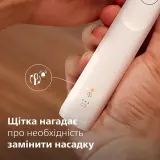 Электрическая зубная щётка Philips Sonicare Series 5300 HX7108/01 с насадкой W2 Optimal White, 1 шт — фото 8