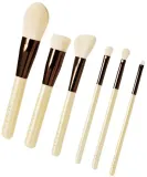 Набор кистей для макияжа в футляре Masqmai Makeup Brush Set из 6 предметов — фото 1
