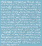 Тоник для лица Trimay Peptaluronic Edelweiss Hydra Lifting Toner увлажняющий, с пептидами, 200 мл — фото 3