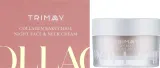 Крем для лица и шеи Trimay Collagen Bakuchiol ночной с коллагеном 50 мл — фото 2
