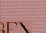 Крем для лица и шеи Trimay Collagen Bakuchiol ночной с коллагеном 50 мл — фото 3