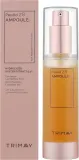 Сыворотка для лица Trimay Peptide 28 Ampoule с 28 пептидами, лифтинг-эффект, 50 мл — фото 2
