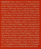 Шампунь Trimay Pepti Collagen против выпадения волос с пептидами и кофеином, 310 мл — фото 3