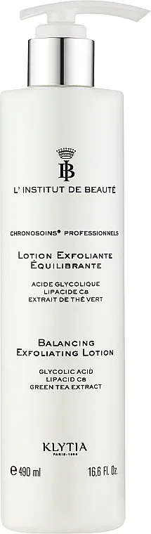 Лосьон для лица Klytia Balancing Exfoliating отшелушивающий с гликолевой кислотой 490 мл