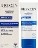 Крем для лица Bioxcin Atopicare питательный для атопичной кожи 50 мл — фото 3