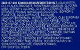Крем для лица Bioxcin Atopicare питательный для атопичной кожи 50 мл — фото 4