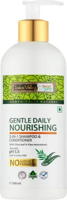 Шампунь-кондиционер Indus Valley Bio Organic Gentle Daily Nourishing 2-in-1 Shampoo and Conditioner мягкий, для ежедневного ухода, 200 мл