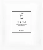 Увлажняющая охлаждающая тканевая маска MedMelano Chill Me! с центеллой, 25,5 г — фото 1