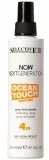 Спрей для волос Selective Professional Now Ocean Touch текстурирующий для пляжных волн матовый, 200 мл — фото 1