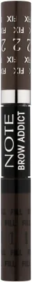 Тинт и гель для бровей Note Brow Addict Tint Shaping Gel 2 в 1, 10 мл