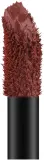 Жидкая помада для губ Note Mattever Lip-Ink матовая, оттенок 05 - Toffee Brock — фото 1