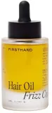 Масло для контроля пушистости и блеска волос Firsthand Frizz Control and Shine Hair Oil — фото 1