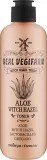 Fortheskin Super Food Real Vegifarm Wich Hazel Toner Aloe тоник для лица с экстрактом гамамелиса и алоэ, корейский уход 280 мл — фото 1