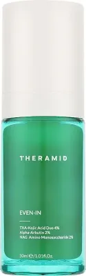 Сыворотка для лица Theramid Even-In Advanced Anti Spot осветляющая, против пигментации, 30 мл
