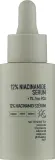 Сыворотка для лица Nerds Niacinamide + Zinc PCA с ниацинамидом и цинком PCA в высокой концентрации, 30 мл — фото 1