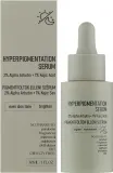 Сыворотка для лица Nerds Hyperpigmentation с альфа-арбутином и койевой кислотой, 30 мл — фото 2