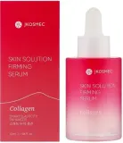Сыворотка для лица Jkosmec Skin Solution Collagen укрепляющая, с коллагеном, 32 мл — фото 1