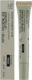 Бальзам для губ Nerds Peptide + Hyaluronic Acid Plumping Lip Treatment для объёма, с гиалуроновой кислотой, 10 мл — фото 2