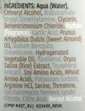Кондиционер для волос с ферментированным рисом Itinera Fermented Rice Conditioner, 370 мл — фото 2
