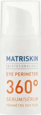 Сыворотка для области вокруг глаз Matriskin Eye Perimeter 360 с маслом жожоба абрикоса и глицерином для зрелой кожи 15 мл