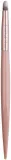 NAM Make Up NAM Precise Blending Brush - Кисть для растушёвки теней NAM Precise Blending Brush веганская — фото 1