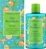 Гель для душа L'Erbolario Gin Botanicals с можжевельником и имбирём, 300 мл — фото 2