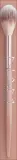 NAM Make Up NAM Highlighter Brush - Кисть для хайлайтера NAM Highlighter Brush мягкая веганская — фото 1