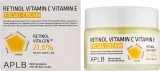 Крем для лица APLB Retinol Vitamin C Vitamin E рассветляющий 55 мл — фото 2