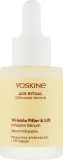 Сыворотка для лица Yoskine Age Ritual Ceramide Repair лифтинг-эффект, против морщин, 30 мл — фото 1