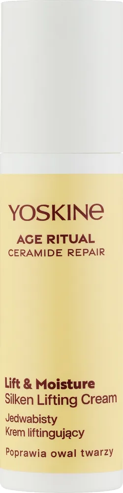 Крем для лица Yoskine Age Ritual Ceramide Repair с эффектом лифтинга 50 мл