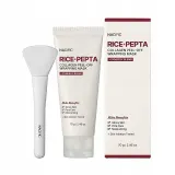 Рисовая маска-пилинг для лица с коллагеном Nacific Rice Pepta Collagen Peel-Off Wrapping Mask — фото 1