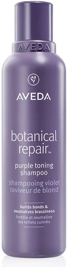 Шампунь для волос Aveda Botanical Repair Purple Toning Shampoo фиолетовый, тонирующий, для повреждённых волос, 200 мл