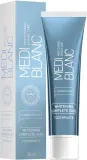 Зубная паста Mediblanc Whitening Complete Care Toothpaste отбеливающая, ухаживающая, 100 мл — фото 2