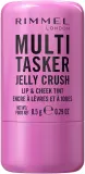 Revlon Tint do ust i policzków - Тинт для губ и щёк Rimmel Multi Tasker Jelly Crush увлажняющий, с желейной текстурой, 8,5 г, оттенок 150 - Red Pepper — фото 1