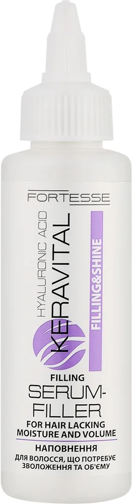Сыворотка-филлер для волос Fortesse Professional Filling and Shine KeraVital Filling Serum-Filler, с гиалуроновой кислотой, 90 мл