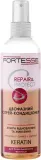 Кондиционер-спрей для волос Fortesse Professional Repair и Protect Duo-Phase Hair Conditioner двухфазный, восстанавливающий, 250 мл — фото 1