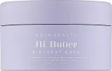Масло-баттер для тела NCLA Beauty Hi Butter Birthday Cake с маслом ши десертный аромат 100 мл — фото 1