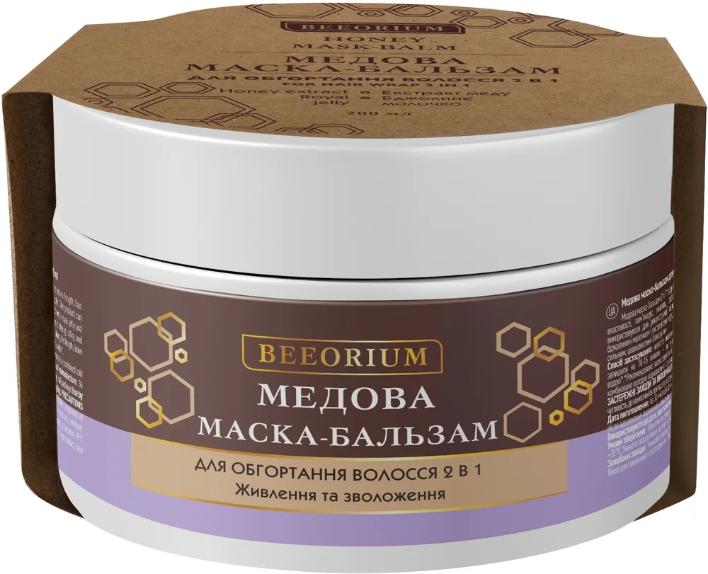 Медовая маска-бальзам для волос 2 в 1 Acme Professional Beeorium, экстракт мёда, протеин маточного молочка, масло арганы, 200 мл