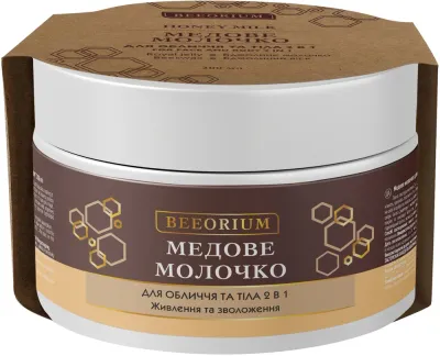 Acme Professional Beeorium медовое молочко для лица и тела 2 в 1 увлажняющее, с маточным молочком и пчелиным воском 200 мл