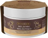 Acme Professional Beeorium медовое молочко для лица и тела 2 в 1 увлажняющее, с маточным молочком и пчелиным воском 200 мл — фото 1