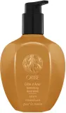 Мыло жидкое для рук Oribe Cote d'Azur освежающее, уценка, 300 мл — фото 1