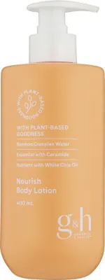 Питательный лосьон для тела Amway Goodness and Health, с маслом ши и оливковым маслом, 400 мл