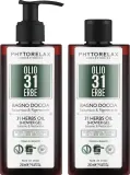 Набор Phytorelax Laboratories 31 Herbs гель для душа 250 мл и гель-крем 250 мл — фото 2