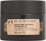 The Body Shop Spa Of The World Brazilian Cupuacu скраб для тела питательный 400 г, солевой с маслом купуасу, веганский — фото 1