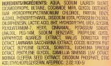 Шампунь для волос Novex My Beach Hair Shampoo для защиты от солнца и морской воды, 300 мл — фото 3